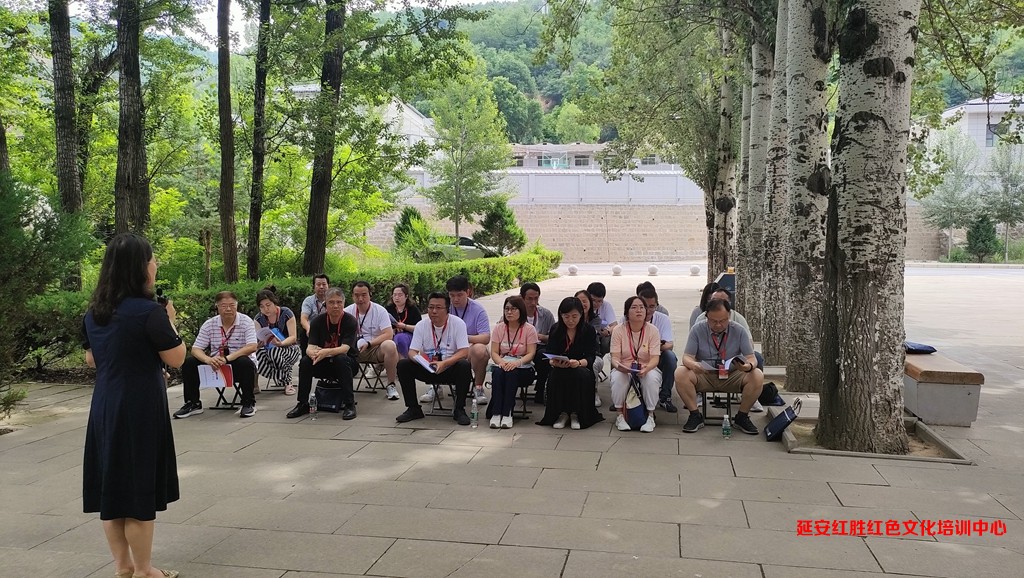 大連立信會計師事務所黨支部延安紅色學習教育培訓班