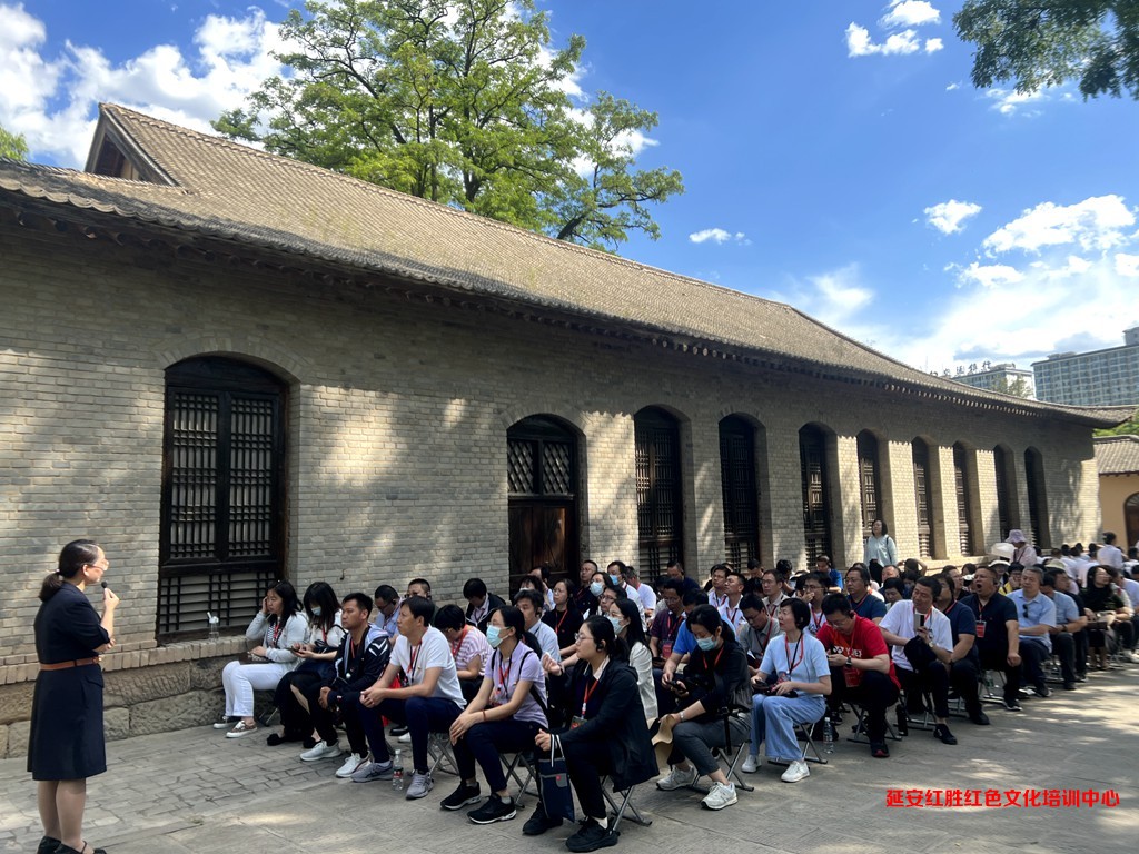 河北省高?；鶎狱h組織書記延安培訓(xùn)班