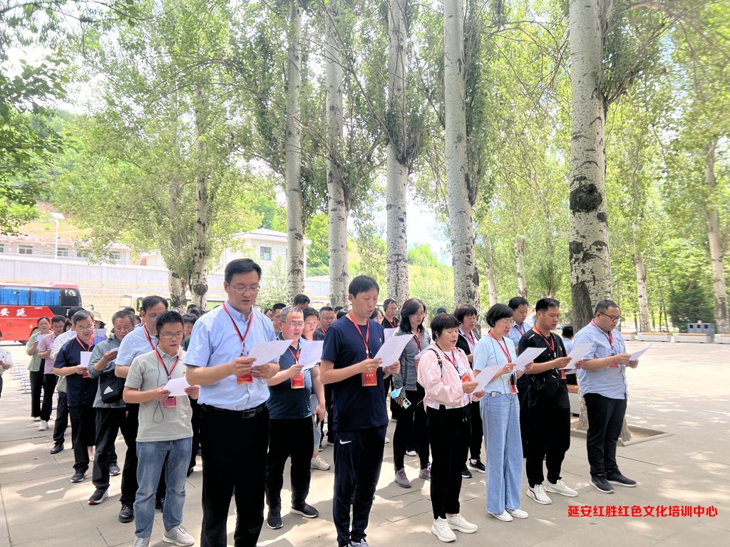 河北省高?；鶎狱h組織書記延安培訓(xùn)班