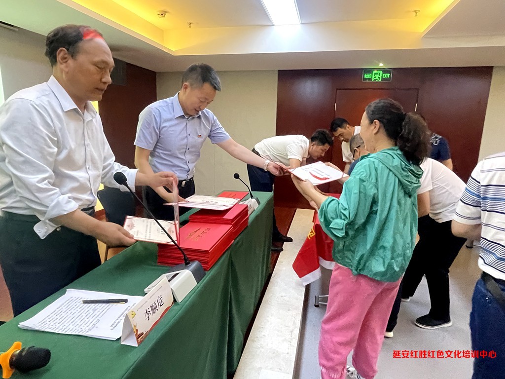 西寧市退役軍人黨的二十大精神——暨黨史學(xué)習(xí)教育培訓(xùn)班