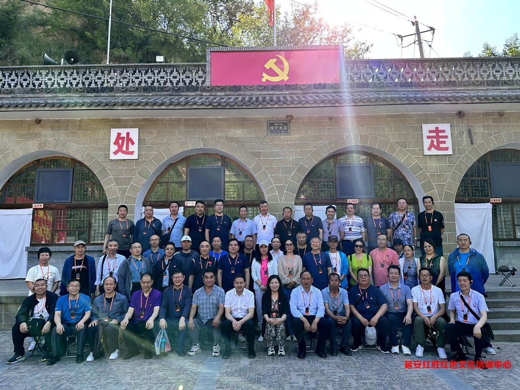 西寧市退役軍人黨的二十大精神——暨黨史學(xué)習(xí)教育培訓(xùn)班