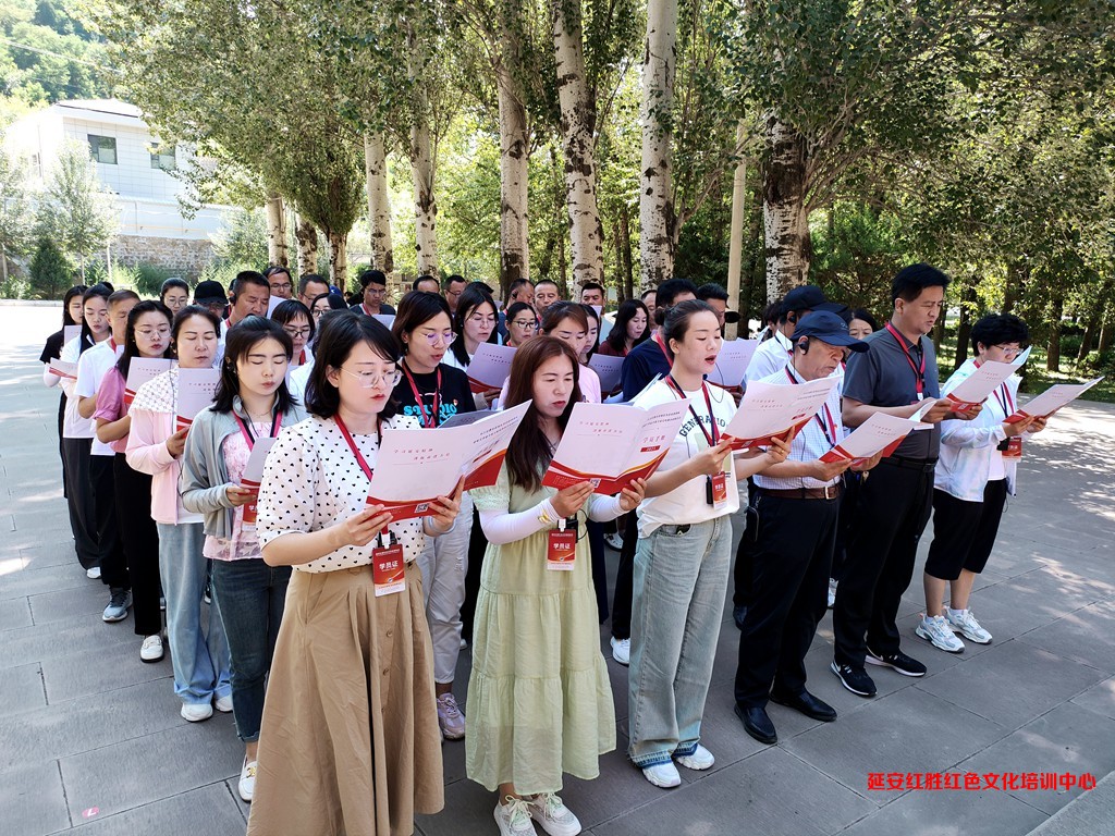 永昌縣教育系統(tǒng)優(yōu)秀思政課教師黨性教育研修活動(dòng)