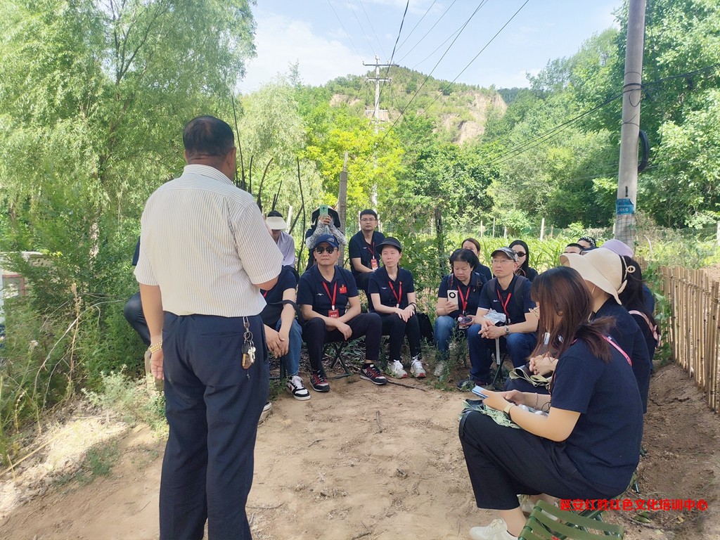 中共成都中航國際貿(mào)易有限公司支部委員會延安紅色教育培訓(xùn)班