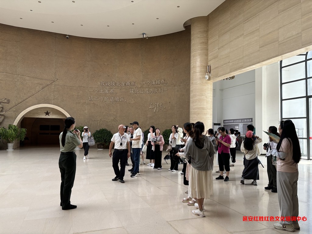 綿陽城市學(xué)院馬克思主義學(xué)院教師暑期研修活動