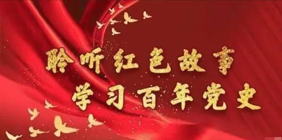 延安紅色教育主題活動_培訓延安紅色主題心得體會_延安紅色培訓主題