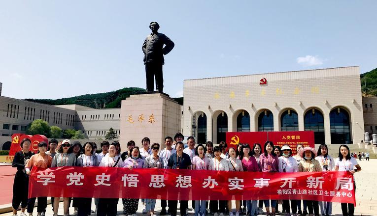 延安紅色培訓(xùn)心得體會_延安紅色培訓(xùn)圖片_延安紅色培訓(xùn)