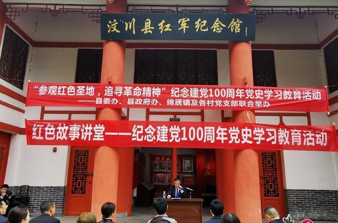 延安紅色教育培訓(xùn)機構(gòu)_延安紅色文化培訓(xùn)_延安紅色教育培訓(xùn)基地方案