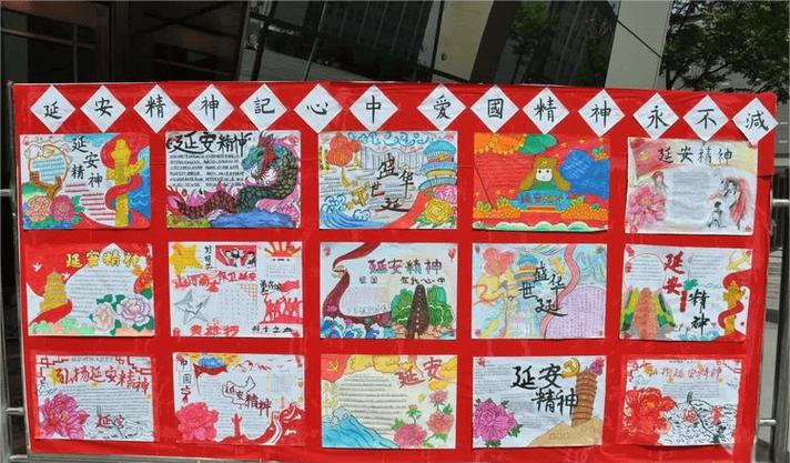 培訓(xùn)延安紅色文化活動(dòng)方案_延安紅色文化培訓(xùn)_延安紅色文化培訓(xùn)公司