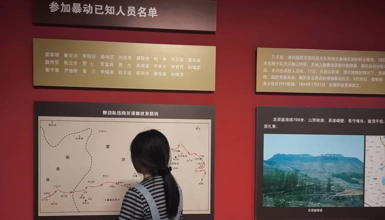 延安紅色文化培訓(xùn)_培訓(xùn)延安紅色文化活動(dòng)方案_延安紅色文化培訓(xùn)公司