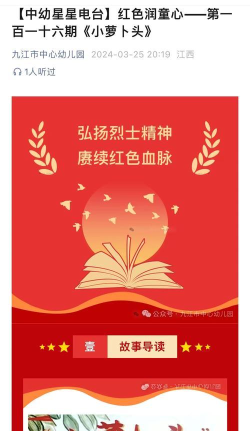 延安紅色教育培訓(xùn)機(jī)構(gòu)_延安紅色文化培訓(xùn)_延安紅色教育培訓(xùn)基地方案