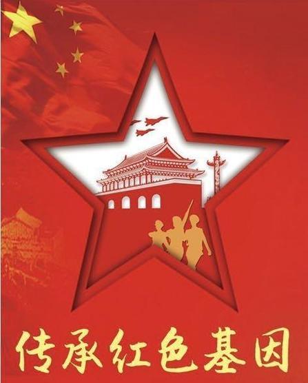 延安干部教育培訓(xùn)基地_延安干部培訓(xùn)學(xué)院聯(lián)系電話_延安干部培訓(xùn)中心