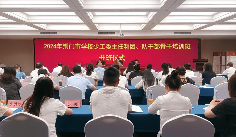 延安紅色培訓(xùn)中心_延安紅色培訓(xùn)基地_延安紅色培訓(xùn)