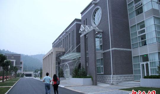 延安干部培訓(xùn)學(xué)院_延安干部培訓(xùn)學(xué)院是什么級(jí)別_延安干部培訓(xùn)學(xué)院是干什么的