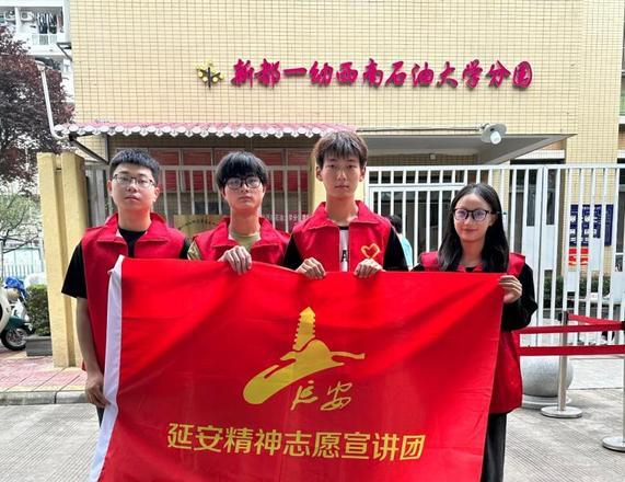 延安紅色培訓(xùn)中心_培訓(xùn)延安紅色中心心得體會(huì)_延安紅色培訓(xùn)基地