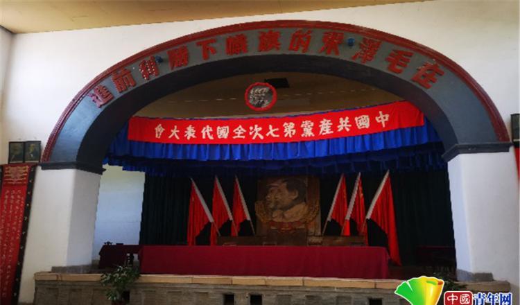 延安紅色培訓(xùn)基地_培訓(xùn)延安紅色中心心得體會(huì)_延安紅色培訓(xùn)中心