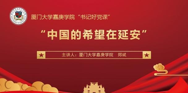 培訓(xùn)延安紅色特點(diǎn)是什么_延安紅色旅游的特色_延安紅色培訓(xùn)特點(diǎn)