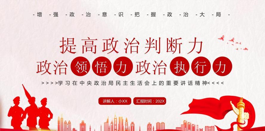 延安干部紅色培訓(xùn)_延安紅色培訓(xùn)基地_延安引領(lǐng)紅色文化培訓(xùn)