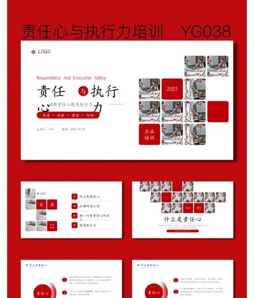 延安紅色培訓(xùn)基地_延安引領(lǐng)紅色文化培訓(xùn)_延安干部紅色培訓(xùn)