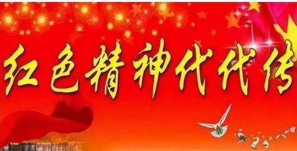 延安紅色教育培訓(xùn)基地方案_延安紅色教育培訓(xùn)機(jī)構(gòu)_延安紅色培訓(xùn)中心