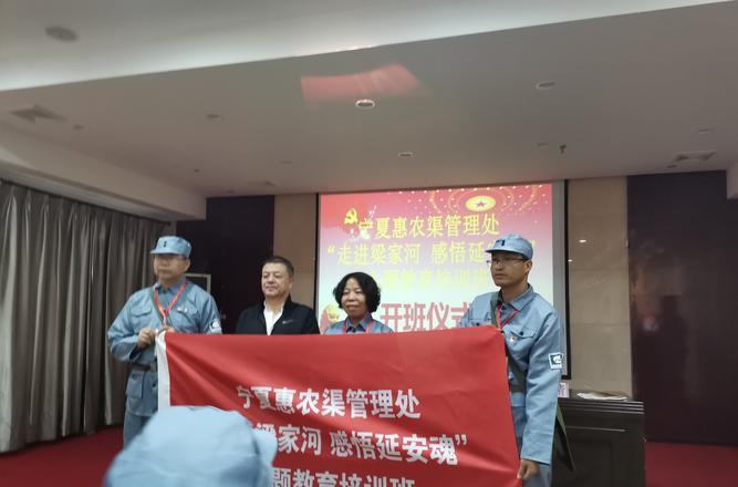延安干部培訓(xùn)心得體會(huì)總結(jié)_延安干部培訓(xùn)學(xué)院地址查詢_延安干部教育培訓(xùn)基地