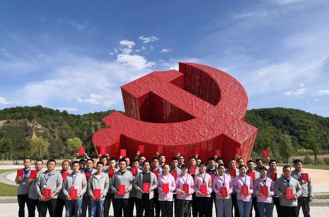 培訓(xùn)延安紅色文化心得體會(huì)_培訓(xùn)延安紅色文化活動(dòng)方案_延安紅色文化培訓(xùn)