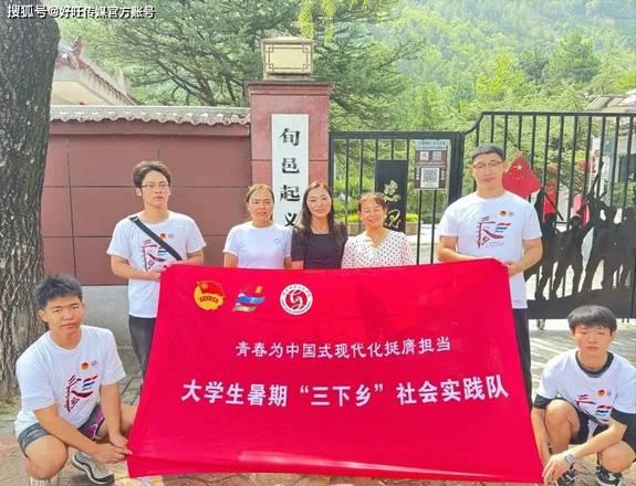 延安紅色培訓(xùn)心得體會(huì)_延安紅色教育培訓(xùn)機(jī)構(gòu)_延安紅色培訓(xùn)