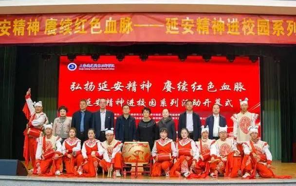 延安紅色文化教育心得體會_延安紅色文化培訓(xùn)公司_延安紅色文化培訓(xùn)