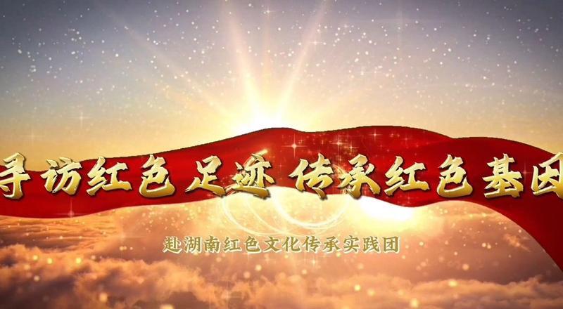 培訓(xùn)延安紅色機(jī)構(gòu)教育內(nèi)容_延安紅色文化培訓(xùn)公司有幾家_延安紅色教育培訓(xùn)機(jī)構(gòu)