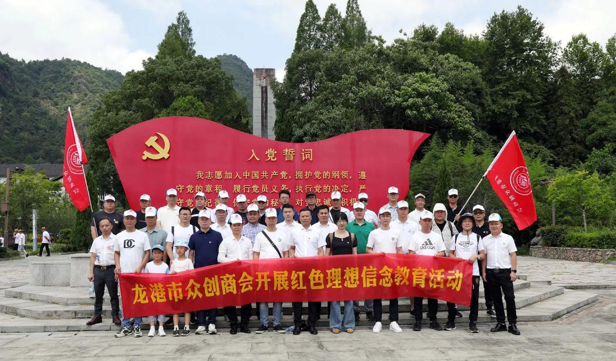 延安紅色文化培訓(xùn)公司有幾家_延安紅色教育培訓(xùn)機(jī)構(gòu)_培訓(xùn)延安紅色機(jī)構(gòu)教育內(nèi)容