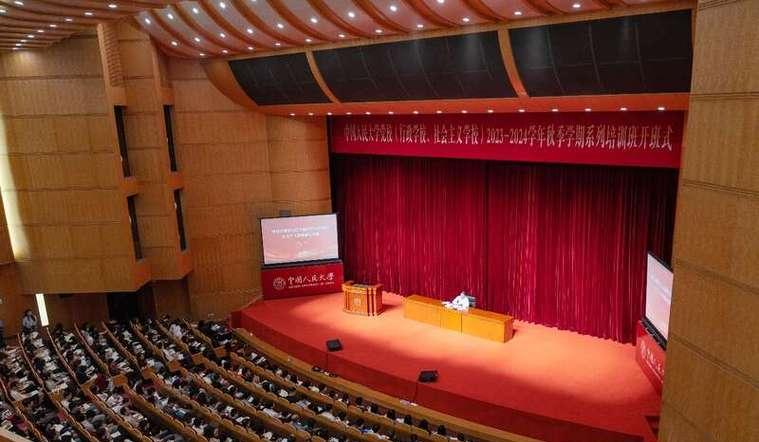 延安干部培訓(xùn)中心_延安干部教育培訓(xùn)基地_延安干部培訓(xùn)學(xué)校