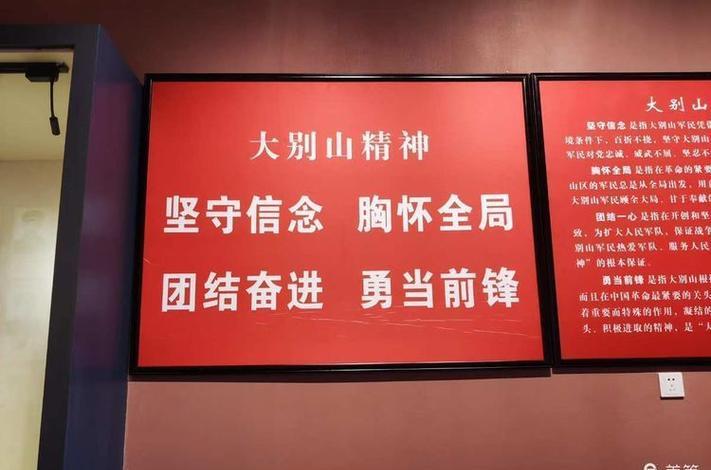 培訓(xùn)延安干部紅色精神心得_延安紅色培訓(xùn)基地_延安干部紅色培訓(xùn)