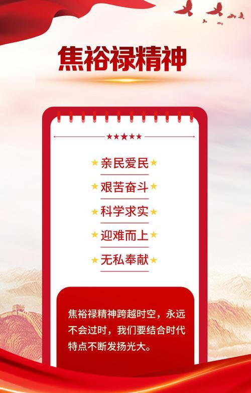 延安紅色教育培訓(xùn)中心_延安紅色培訓(xùn)中心_延安紅色培訓(xùn)中心轉(zhuǎn)讓