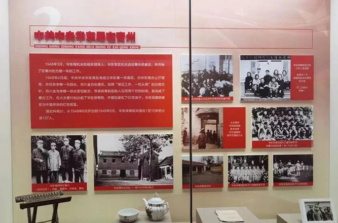 延安紅色教育培訓機構_延安紅色基地培訓心得體會_延安紅色教育培訓基地方案