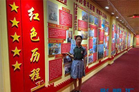 延安紅色教育培訓基地方案_延安紅色教育培訓機構_延安紅色基地培訓心得體會