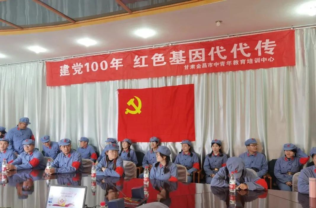 延安紅色培訓(xùn)中心轉(zhuǎn)讓_延安紅色培訓(xùn)中心_培訓(xùn)延安紅色中心心得體會(huì)