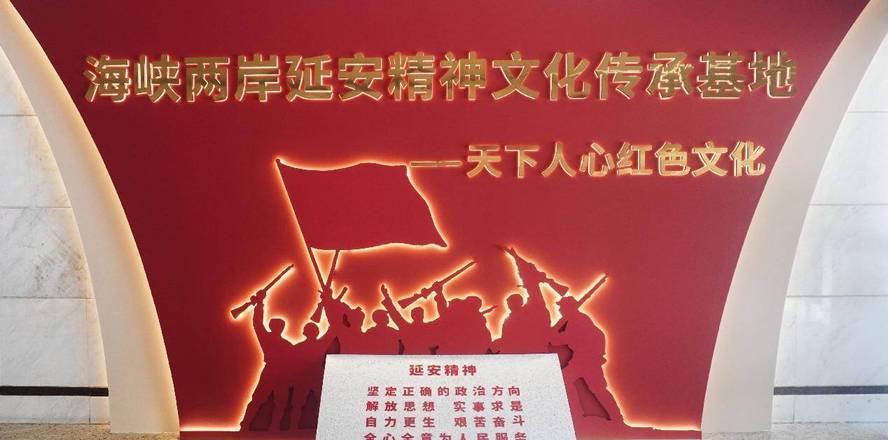 延安紅色培訓(xùn)中心轉(zhuǎn)讓_延安紅色培訓(xùn)中心_培訓(xùn)延安紅色中心心得體會(huì)
