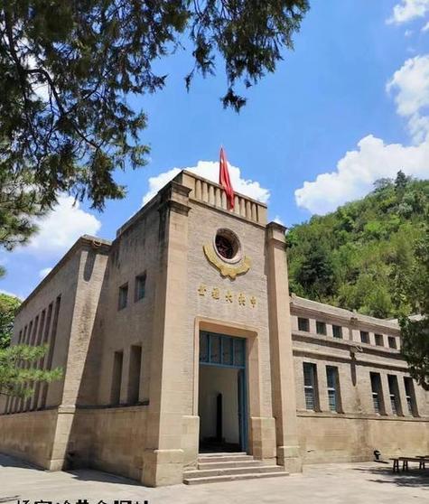 延安紅色教育培訓(xùn)基地方案_延安紅色教育培訓(xùn)機(jī)構(gòu)_延安紅色文化培訓(xùn)