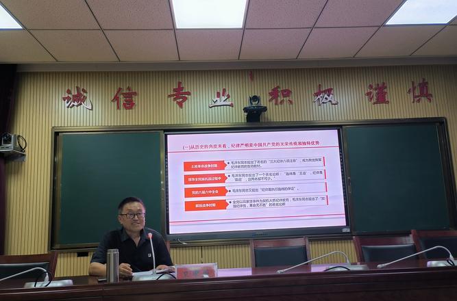 培訓(xùn)延安干部方案范文_延安干部培訓(xùn)方案_延安干部培訓(xùn)體會發(fā)言