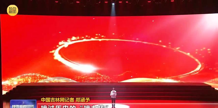 延安紅色培訓(xùn)_延安紅色教育培訓(xùn)機(jī)構(gòu)_延安紅色培訓(xùn)中心