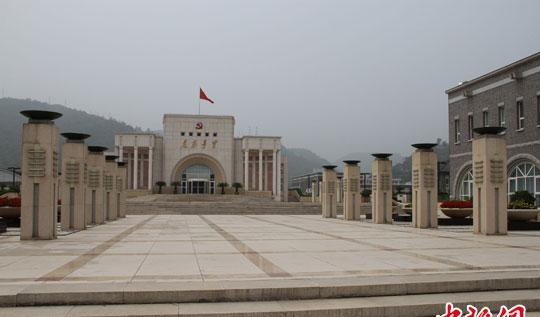 延安干部培訓學院院長是誰_延安干部培訓學院培訓基地_延安干部培訓學院