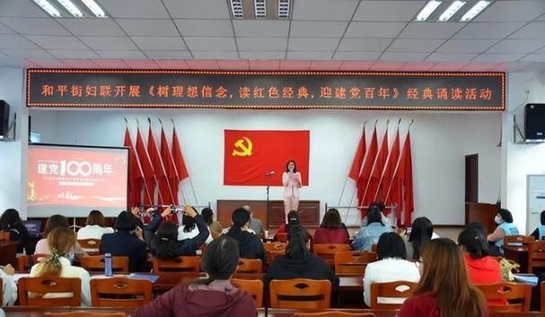 延安干部培訓(xùn)基地在什么地方_延安干部教育培訓(xùn)基地_延安干部培訓(xùn)學(xué)院地址查詢