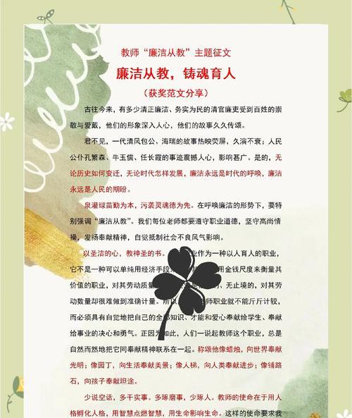 延安干部培訓(xùn)學(xué)院地址查詢_延安干部培訓(xùn)學(xué)院_延安干部培訓(xùn)學(xué)院院長是誰