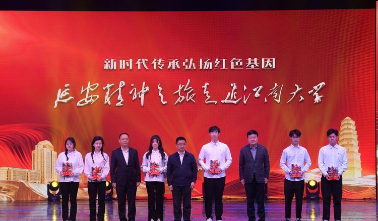 延安紅色培訓(xùn)基地_延安紅色革命培訓(xùn)_延安紅色革命教育