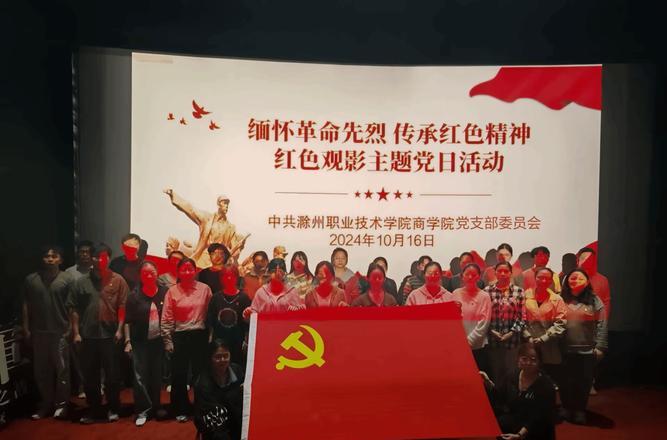 延安紅色培訓(xùn)基地_延安干部紅色培訓(xùn)_延安紅色培訓(xùn)心得體會