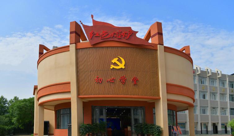 延安干部培訓(xùn)學(xué)院地址查詢(xún)_延安干部培訓(xùn)學(xué)院培訓(xùn)基地_延安干部培訓(xùn)學(xué)院