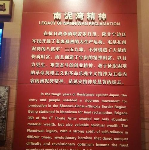 延安紅色培訓(xùn)中心_培訓(xùn)延安紅色中心心得體會(huì)_延安紅色培訓(xùn)基地