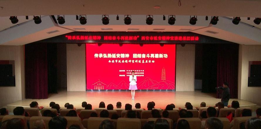 延安紅色革命培訓_延安紅色革命教育_延安紅色革命教育心得體會