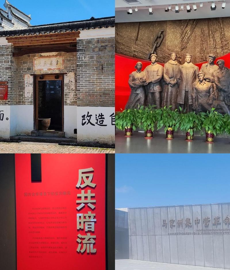 培訓(xùn)延安紅色中心心得體會(huì)_延安紅色培訓(xùn)中心_延安紅色教育培訓(xùn)中心