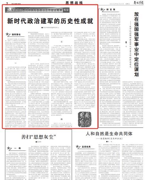 延安干部培訓(xùn)方案_培訓(xùn)延安干部方案怎么寫_培訓(xùn)延安干部方案設(shè)計(jì)