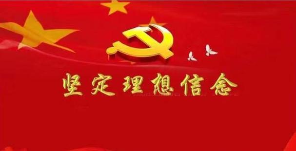 延安干部紅色培訓(xùn)_延安紅色培訓(xùn)中心_培訓(xùn)延安干部紅色精神心得